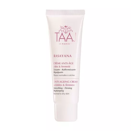 En Oferta Puressentiel Sos Labial Gel Reparador Con 10 Ae 5 Mlen Oferta
