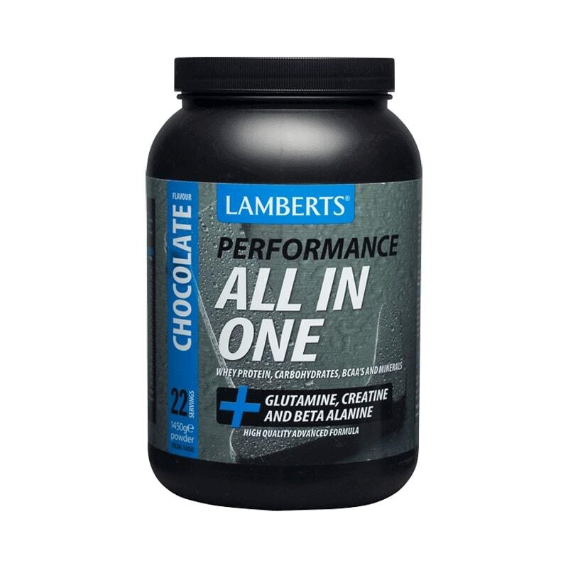 LAMBERTS Todo en Uno Chocolate 1450gr